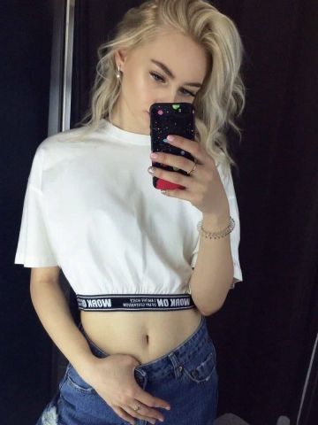 Яна